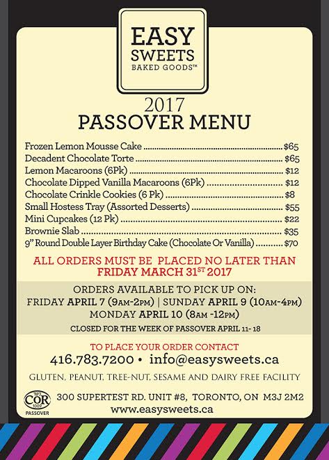 Passover Menu 2017
